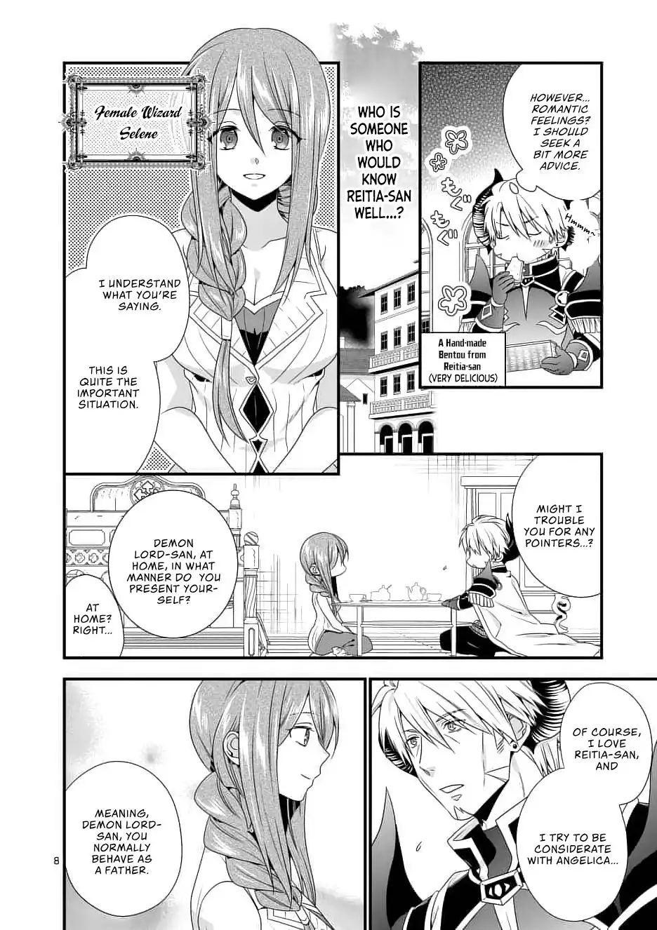 Maou Desu. Onna Yuusha no Hahaoya to Saikon Shita no de, Onna Yuusha ga Giri no Musume ni Narimashita. Chapter 13 9